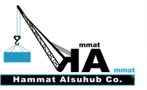 شركة هامات السحب