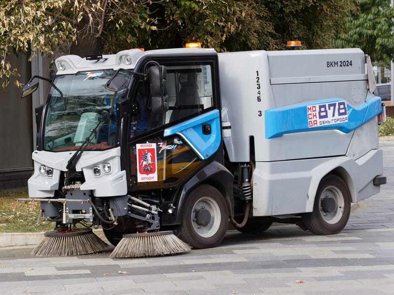 Street sweeper